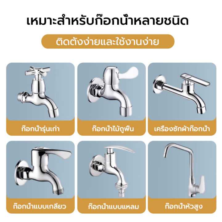Faucet%20adapter,%20faucet%20conversion,%20faucet%20adapter,%20tap%20type,%20tap%20quick%20connector%20to%20fit%20any%20faucet%20-%20Image%208