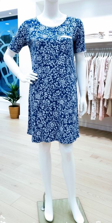 fashion designer soft malti color night top for women