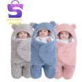 Baby Blanket / Baby Sleeping Bag.