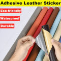 1PC Thickened Self Adhesive Sofa Leather Repair Fix DIY Bed Soft Bag Patch Sticker Repair Subsidy Furniture Renew Decal Sticky.