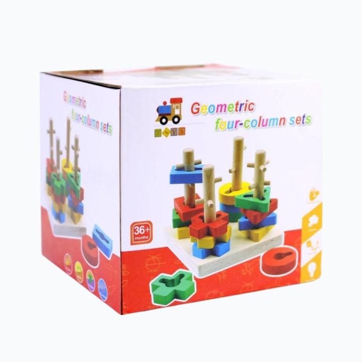 Wooden%20Four%20Sets%20Column,%20Geometric%20Shape%20Four%20Column%20Blocks,%20Early%20Educational%20&%20Learning%20Toys%20-%20Image%202