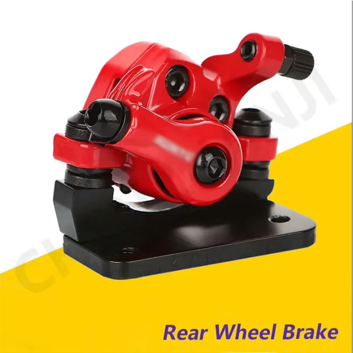 Electric%20Scooters%20Base%20140MM%20Disc%20Brake%20Spare%20Parts%20for%20KUGOO%20M4%20and%20%20PRO%20%20Skateboard%20Right%20-%20Image%204