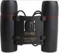 30×60 Binocular Telescope, HD Display, Zoom, Red Membrane. 
