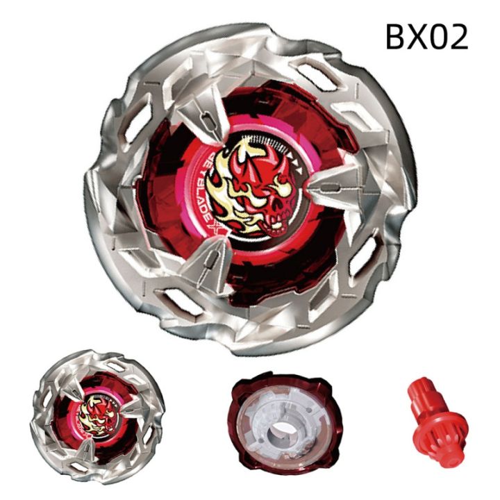 Beyblade Burst Cross-Border New X Series Burst Gyro BX00-01-02-05-13-14