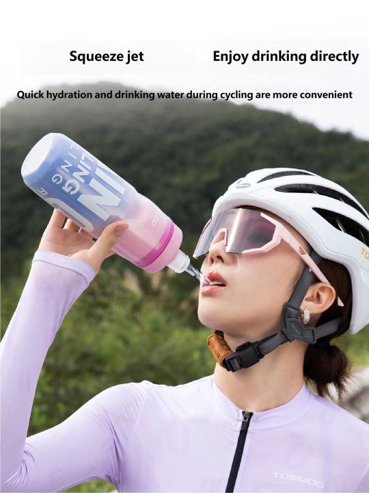 TOSUOD%20620ML%20Cycling%20Keep%20Cold%20Water%20Bottle%20MTB%20Road%20Bike%20Portable%20Cup%20Lightweight%20Outdoor%20Cycling%20Water%20Bottle%20Bike%20Accessory%20-%20Image%203