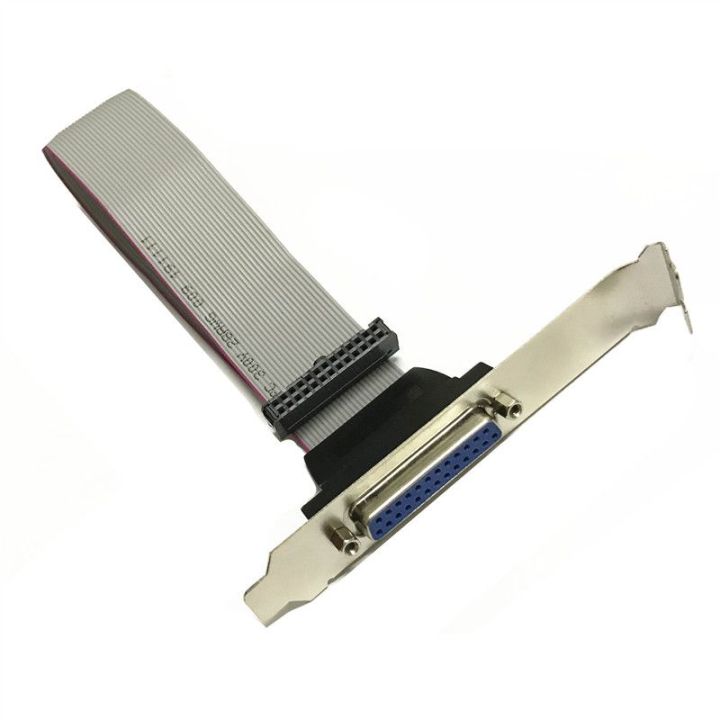 Parallel%20port%20shield%20line%20LPT%20parallel%20port%20lead%2025-hole%20computer%20motherboard%20parallel%20port%20expansion%20port%20shielding%20connection%20-%20Image%204
