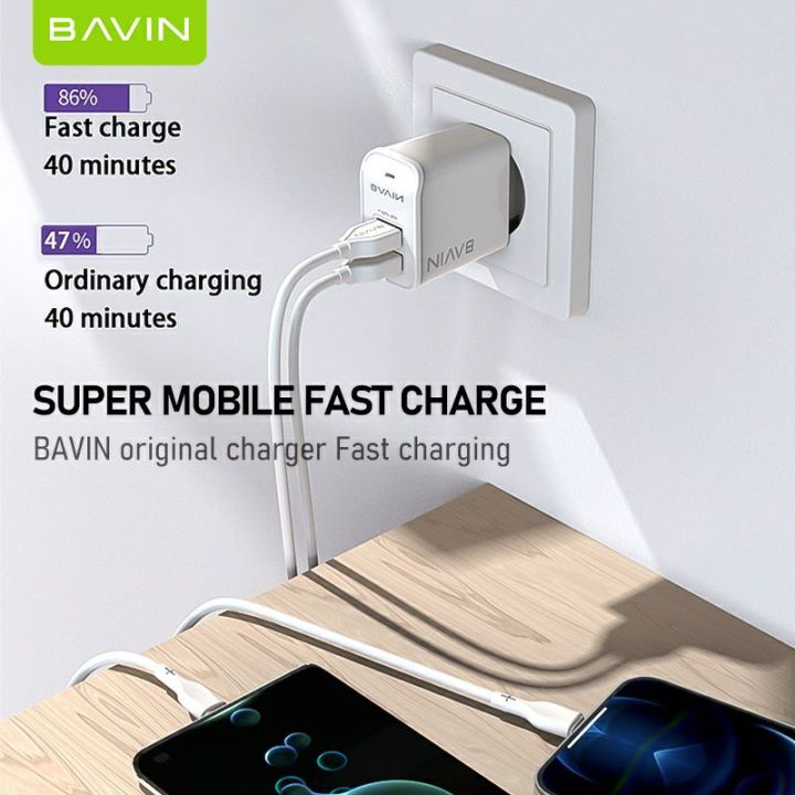 BAVIN%20Fast%20Charging%20Data%20Cable%20For%20iphone%20-%20Image%206