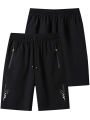 Gym Shorts Men Summer Quick Dry Training Shorts Fitness Drawstring Lightweight Athletic Sweatpants Workout Bottoms Running Wear.
