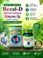 ​Recal-D Natural Calcium & Vitamin D Supplement - 30 Tablets. 