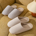 Simple Striped Home Slippers Men's Spring and Autumn Indoor Wooden Floor Bedroom Silent Comfortable Japanese Style Home Shoes.