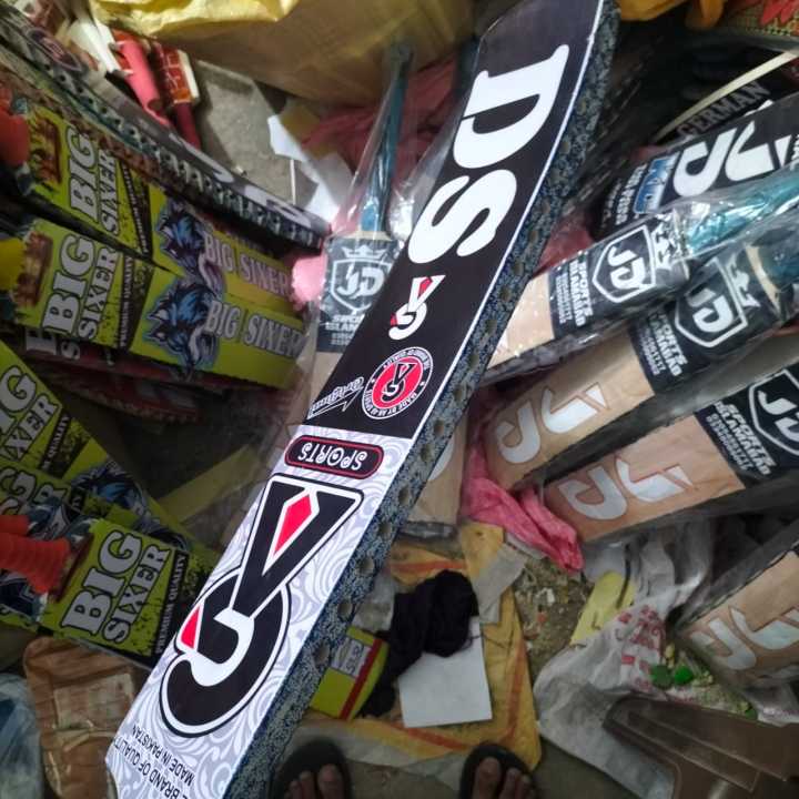 GA (DS) Tape Ball Cricket Bats Full-Cane Original (2024) Edition players choice