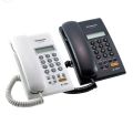 Panasonic Phone Cli KX - T7705 Sx. 