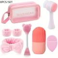 ♥Pink Skincare Grooming Kit | Wash Bag Set with Headband, Scrunchies, Facial Brush & Sponge. 