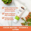 Palmer's Cocoa butter Massage Cream For Stretch Marks 125G. 