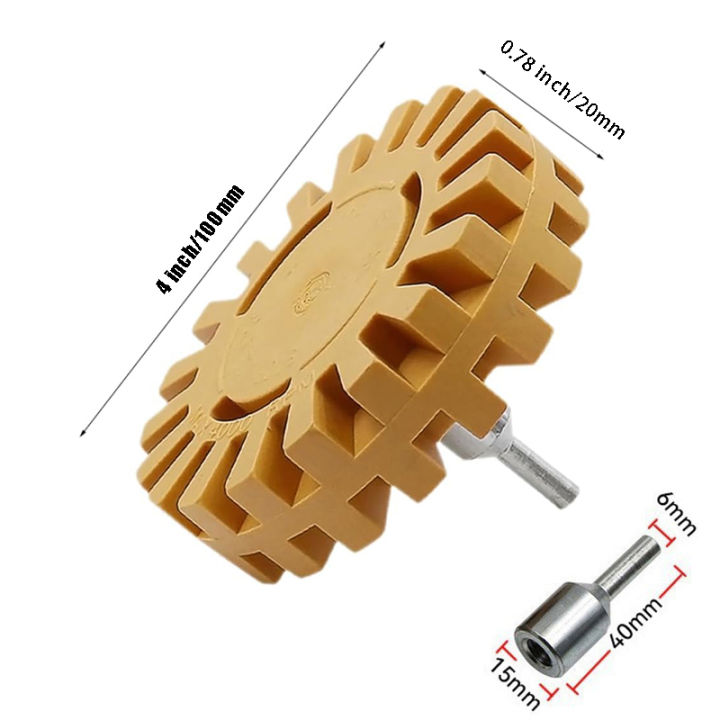 Car%20Eraser%20Wheel%20Adhesive%20Remover%20%20Wheel,%20Smooth%20Power%20Drill%20Adapter,%20Paint%20Repair%20%20Vinyl%20Decals%20Removal%20Tool%20-%20Image%207
