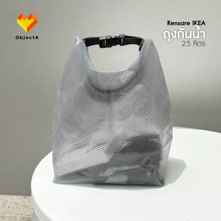 Waterproof%20bag%20Ikea%202.5%20L%209%20L%20rensare%20-%20Image%202