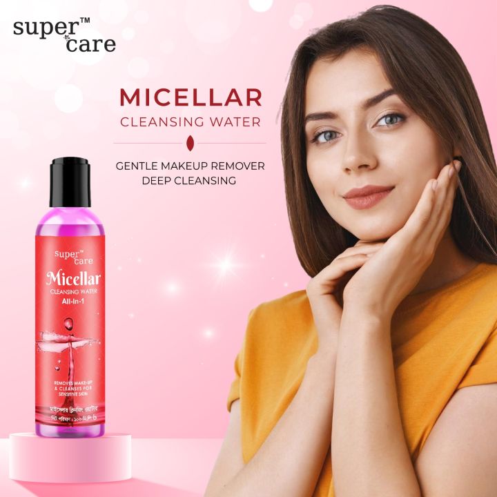 Super Care Micellar Water Makeup Remover Dirt instantly and keep the skin fresh, soft and smooth.