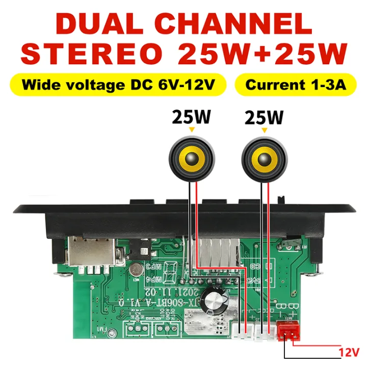 50W%20Amplifier%2012V%20MP3%20Decoder%20Board%2025W%205V%2018V%20Bluetooth%205.0%20USB%20TF%20FM%20Radio%20Module%20For%20Speaker%20With%20Handsfree%20Voice%20Record%20-%20Image%203