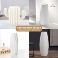 Nordic style white plastic vase non-crack flower vase for home decoration desk vase photo props ABS plastic corner decoration simulation vase. 