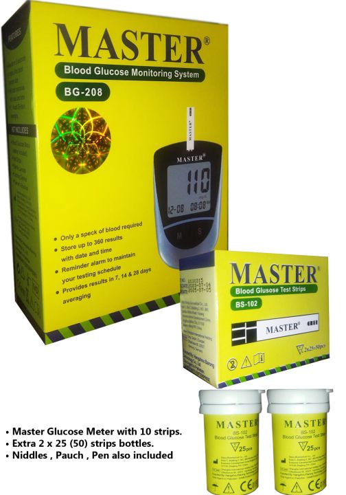 MASTER GLUCOMETER WITH 50 STRIPS + 10 FREE STRIPS + 10 LANCETS + 10 ALCOHAL SWABS + 20 SANIPLAST + 5 FACEMASKS