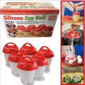 Silicone Egg Cooker, Hard Boiled Egg Maker 6 Pieces Silicone Egg Poachers, Boiled Egg Cooker without Shell, BPA Free Non-Stick Egg Poacher, Fast Poaching Egg Cooker  Steamer for Hard Boiled Eggs. 
