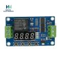Frm01 Time Delay Cycle Self-lock Relay Control Module 18 Functions. 