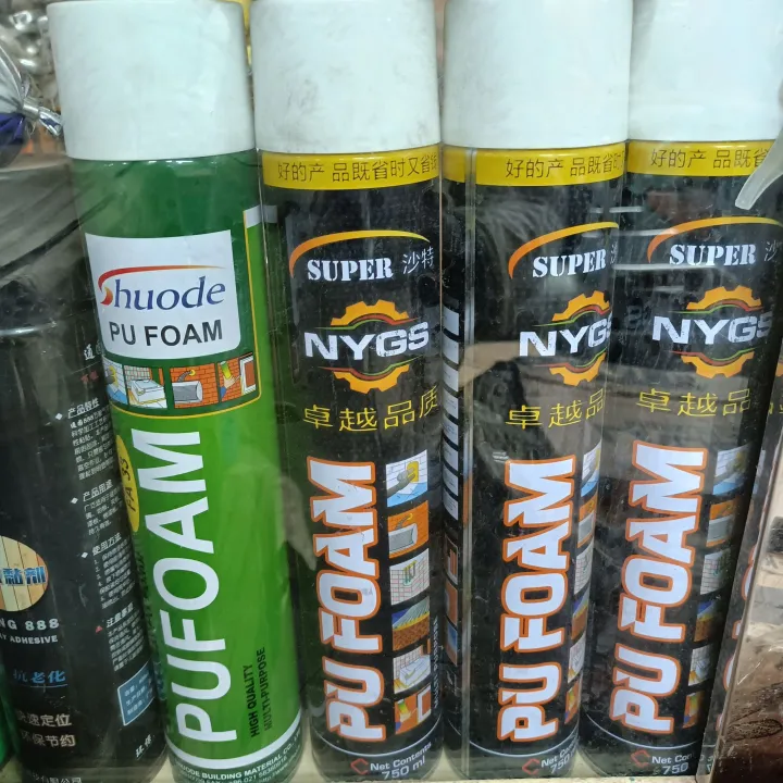 Expending%20spray%20waterproof%20PU%20Foam-%20polyurethane%20foam%20spray%20-%20Image%204