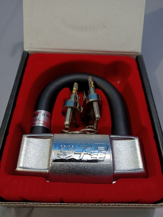 Acid Proof double key disc 🔐 lock# U shape Disc lock# Hydrolic plate Lock#New heavy quality disc lock