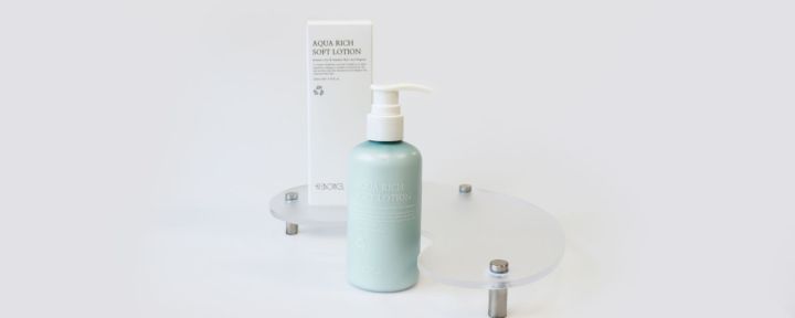 Reboncel%20Aqua%20Rich%20Soft%20Lotion%20200ml%20-%20Image%202