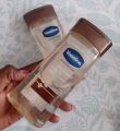 Vaseline Intensive Care Cocoa Butter Vitalising Body Gel Oil
(200ml).
