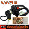 (17 wires) good left wave 100 handlebar switch for Honda wave110. 