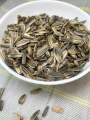 Roasted savory sunflower seeds 160 gram. 