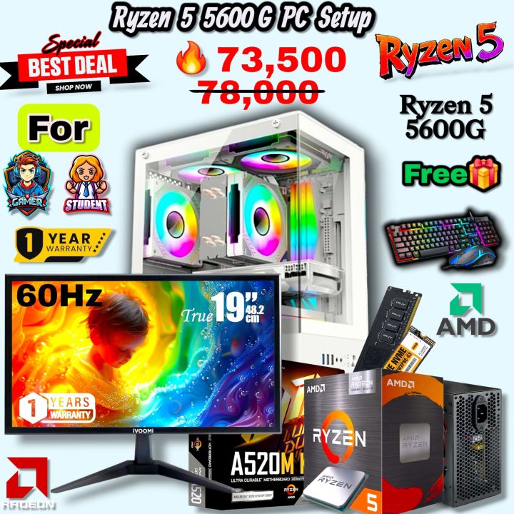 AMD%20Ryzen%205%205600G/GT%20Transparent%20Gaming%20PC%20Setup%20Pairs%2019"%2060hz%20Monitor%20With%20800Watt%20PSU,%20Gigabyte%20B550M/A520M%20K%20V2%20Board,%208/16GB%20DDR4%20RAM,%20512/256GB%20Nvme%20M.2%20SSD%20Gaming%20CPU%20Desktop.%20-%20Image%202