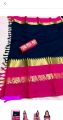 Silk Saree Blouse Set. 