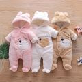 Polar Jumpsuit , Snuggly Bear Hug : Plush Hooded Romper For Babies. 