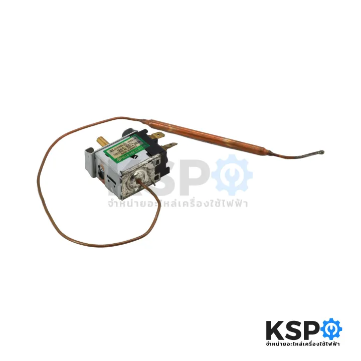 Thermostat%20for%20Refrigerator%20and%20Freezer%20Panasonic%20Model%20Gna-601L%20E151837%20125/250V%20Ac%20(Removed%20Parts)%20Refrigerator%20Parts%20-%20Image%205