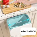 【3day】minimalist trash can, 7,9 liter hanging trash can, wall mounted trash can, kitchen trash can, bathroom trash can. 