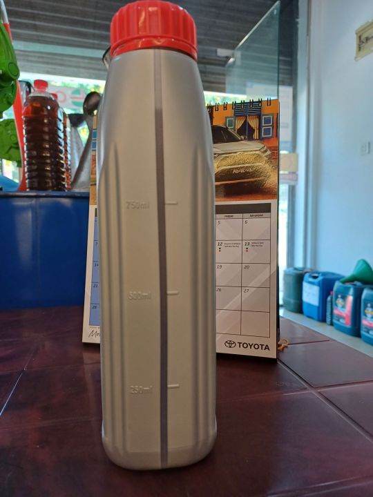 Castrol%20Activ%2020W-50%204T%20Synthetic%20Technology%201l%20-%20Image%202