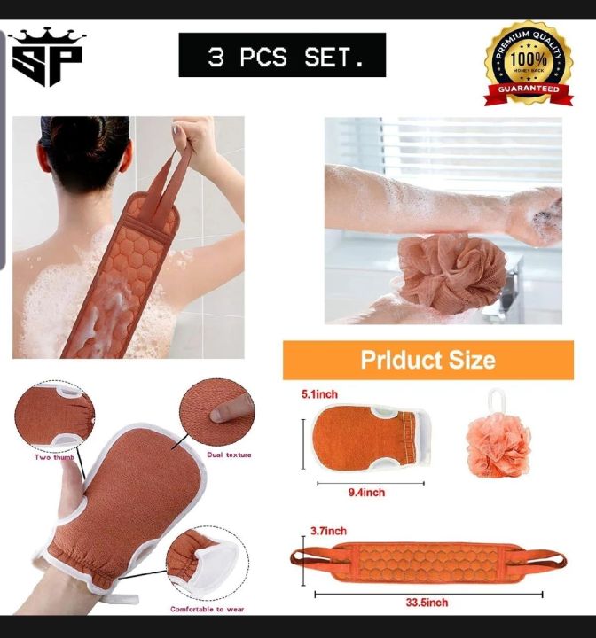 3Pcs%20Shower%20Bath%20Accessories%20Set%20%E2%80%93%20Body%20Loofah%20Scrubber,%20Long%20Handle%20Back%20Scrubber%20&%20Exfoliating%20Glove%20-%20Image%205