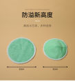 Three-layer waterproof ultra-fine bamboo fiber breast pads makeup removal pads washable bra anti-milk pads postpartum mother supplies -2pcs. 