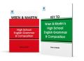 HIGH SCHOOL ENGLISH GRAMMAR & COMPOSITION WITH KEY (BUNDLE). 