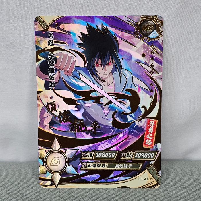 New%20Naruto%20Collection%20Cards%20Game%20Children%20Birthday%20Gift%20Toy%20English%20-%20Image%205
