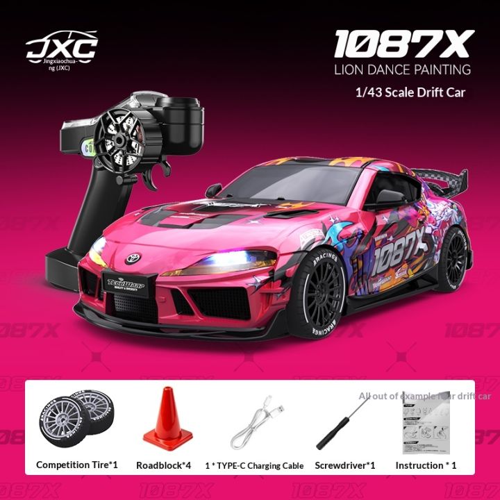 1:43%20Supra%201087X%20RC%20Drift%20Car%20Diecast%20Metal%20Body%20Gyro%204WD%20Full%20Proportional%20Mini%20RC%20Vehicle%20Static%20Grade%20Model%20for%20Collectors%20-%20Image%207