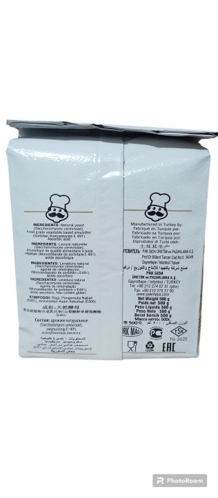 Pak%20Maya%20Instant%20Yeast%20Gold%20Label%20500g%20-%20Image%203