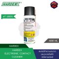 Hardex electronic contact cleaner 400ml.. 