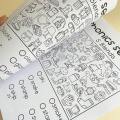Read And Find Phonics Workbook Preschool and Kindergarten Learning English Teacher Teaching Aids Phonics Practice Montessori. 