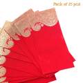 Red Envelope for Wedding, Party, Festivals and Events, Red Khaam (Pack of 25 pcs), (Fits 1000 Rupee Note). 