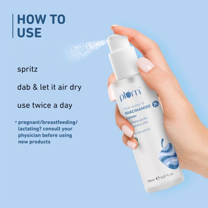 Plum%203%25%20Niacinamide%20Face%20Toner%20with%20Rice%20Water%20150ml%20-%20Image%203