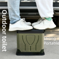 Portable car folding toilet jungle camping emergency artifact car travel emergency outdoor mobile toilet camping equipment.