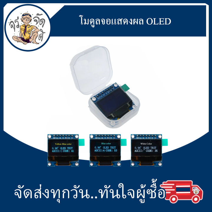 Small size 128 inch I2C interface mini LED display module for Arduino 0 ... image.